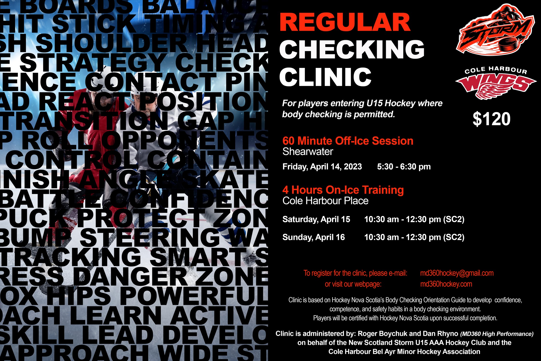 Checking Clinic 2023